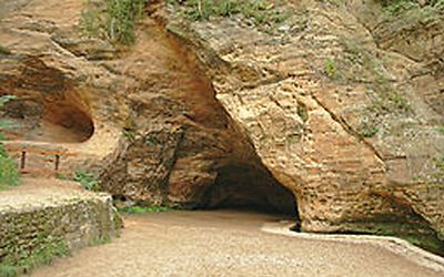 Die Gutmans Höhle